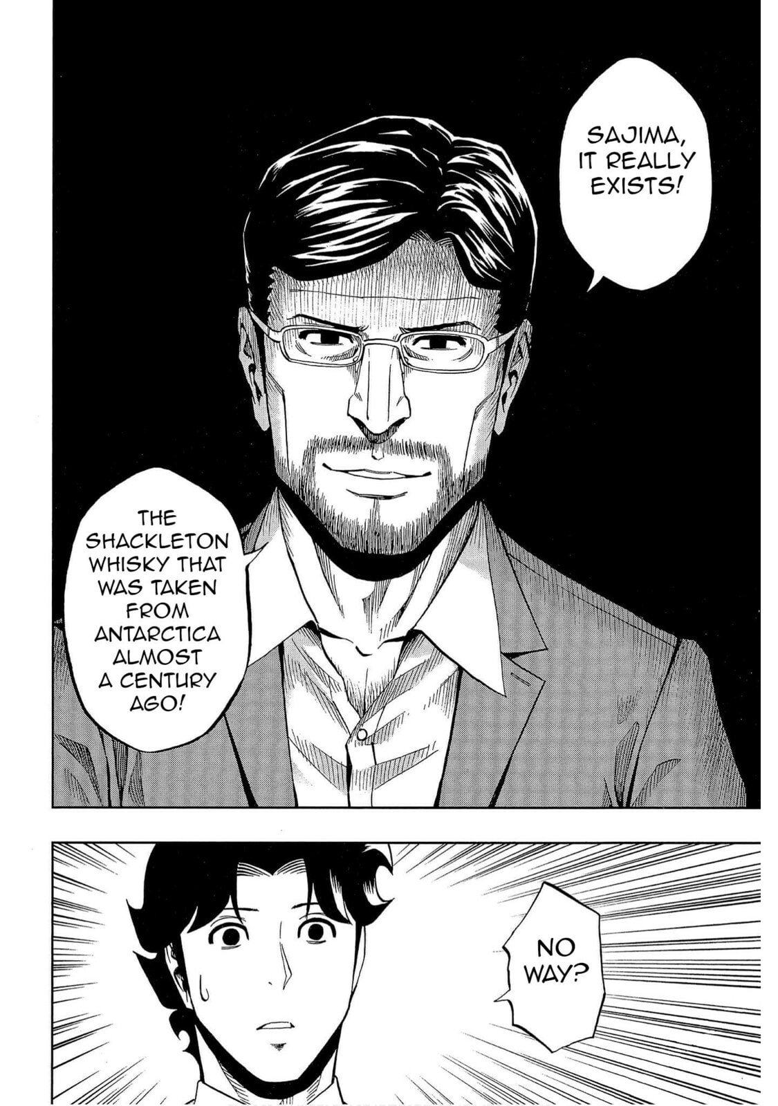 Read Bartender à Tokyo chapter 41 image 15 on Lezhin