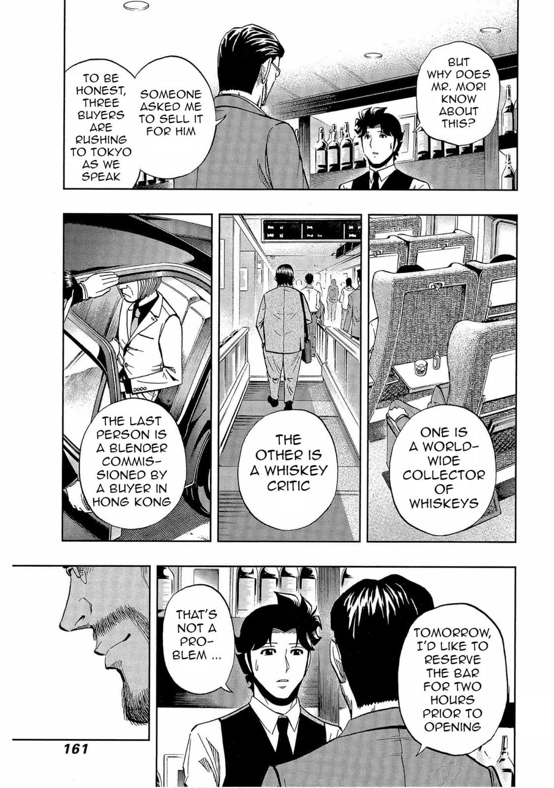 Read Bartender à Tokyo chapter 41 image 16 on Lezhin
