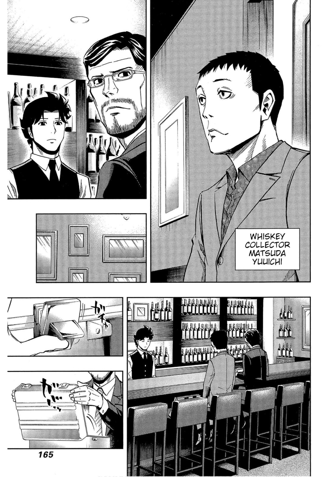 Read Bartender à Tokyo chapter 41 image 20 on Lezhin