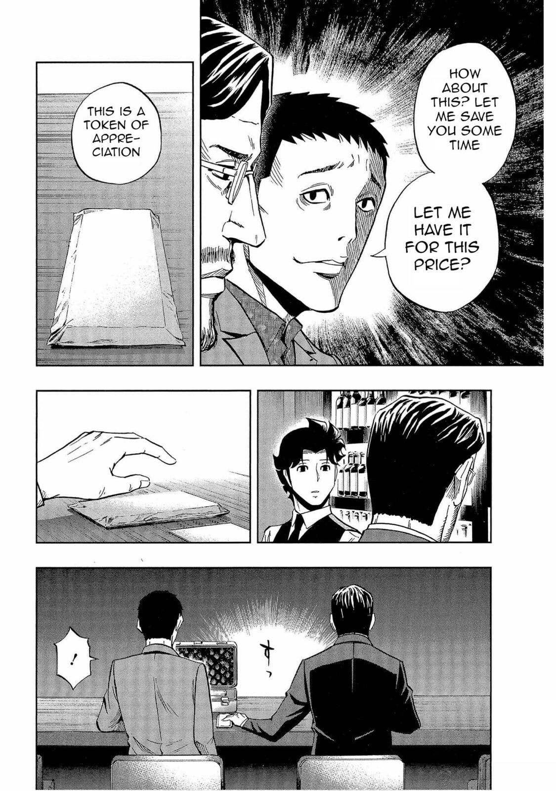Read Bartender à Tokyo chapter 41 image 23 on Lezhin