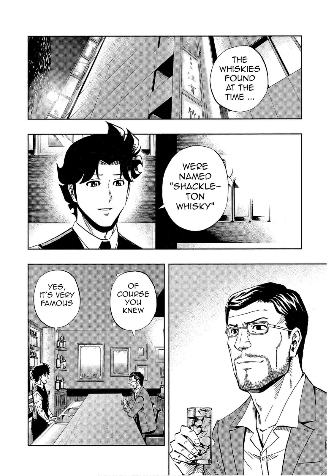 Read Bartender à Tokyo chapter 41 image 3 on Lezhin