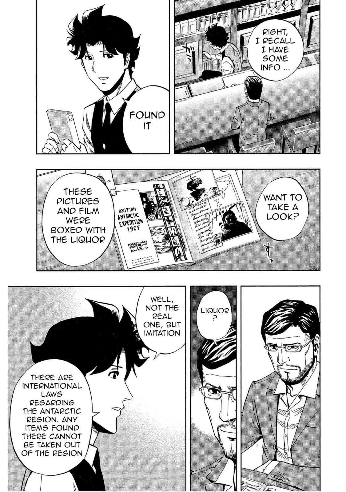 Read Bartender à Tokyo chapter 41 image 4 on Lezhin