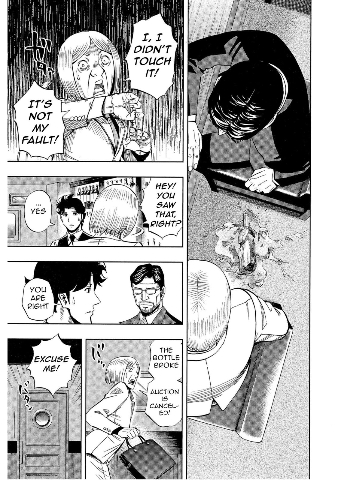 Read Bartender à Tokyo chapter 42 image 10 on Lezhin