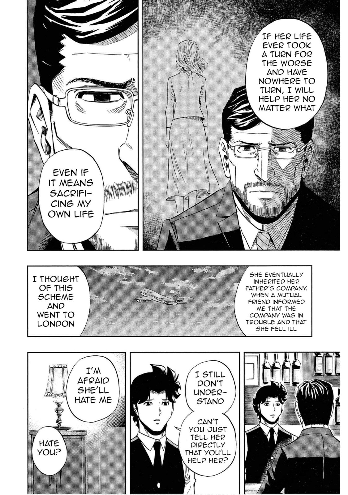 Read Bartender à Tokyo chapter 42 image 17 on Lezhin