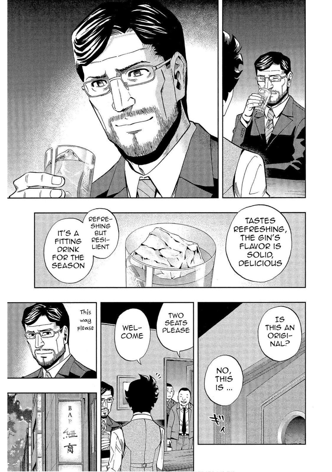 Read Bartender à Tokyo chapter 42 image 22 on Lezhin
