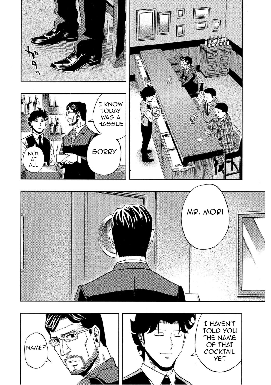 Read Bartender à Tokyo chapter 42 image 23 on Lezhin