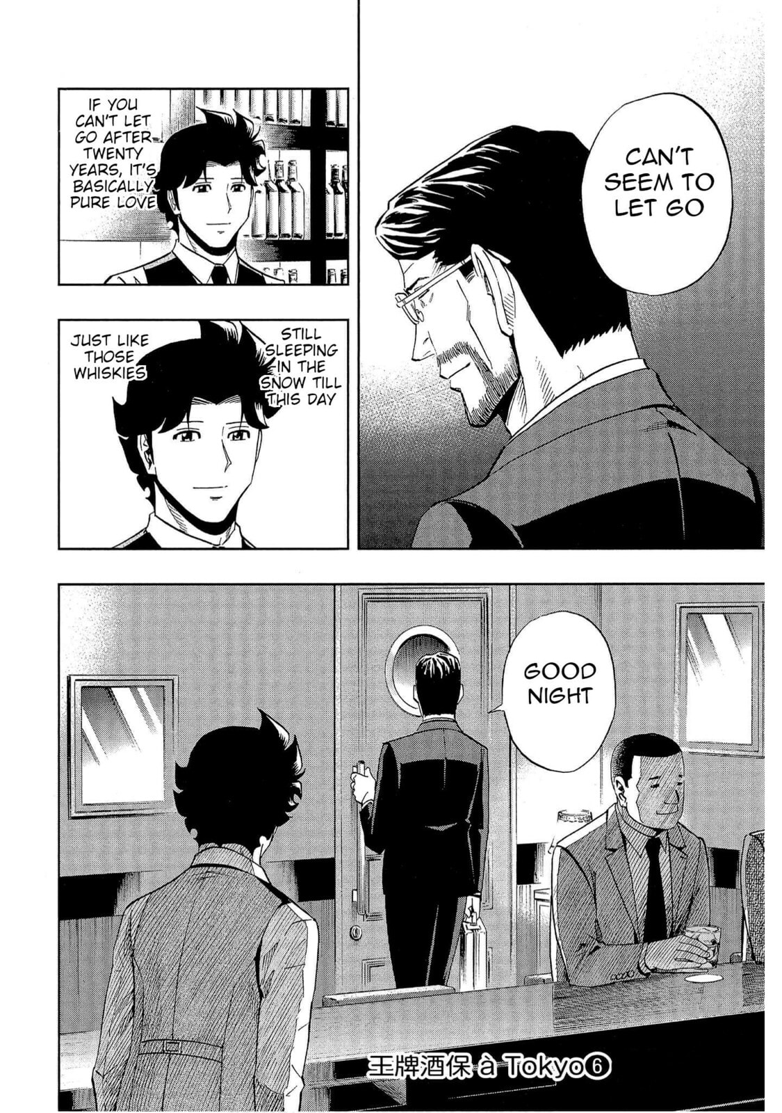 Read Bartender à Tokyo chapter 42 image 25 on Lezhin