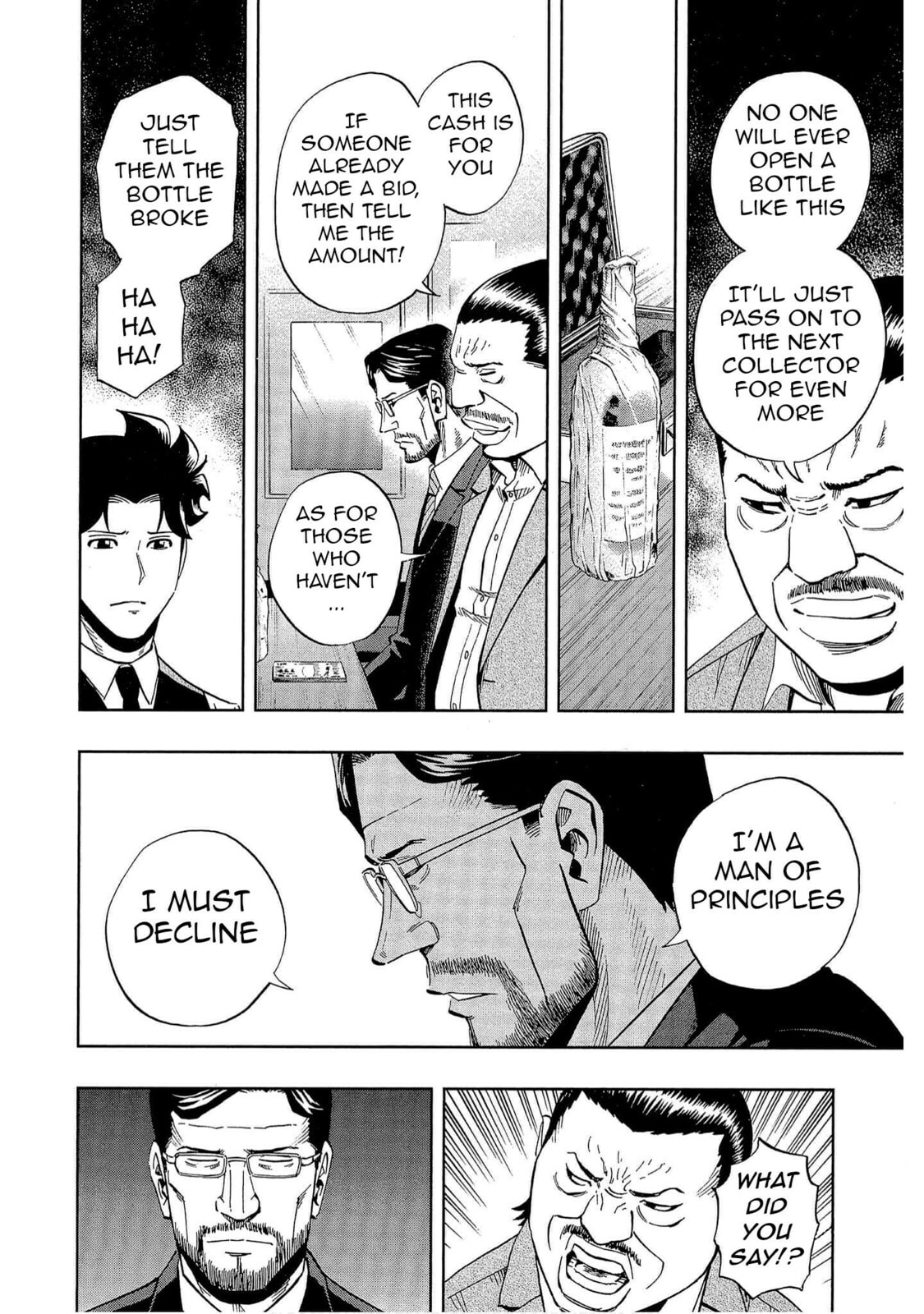 Read Bartender à Tokyo chapter 42 image 3 on Lezhin