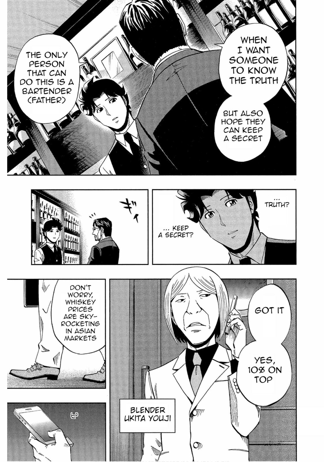 Read Bartender à Tokyo chapter 42 image 6 on Lezhin