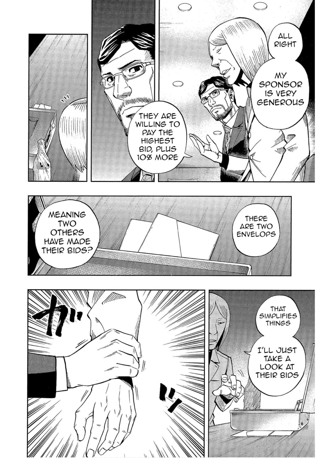 Read Bartender à Tokyo chapter 42 image 7 on Lezhin