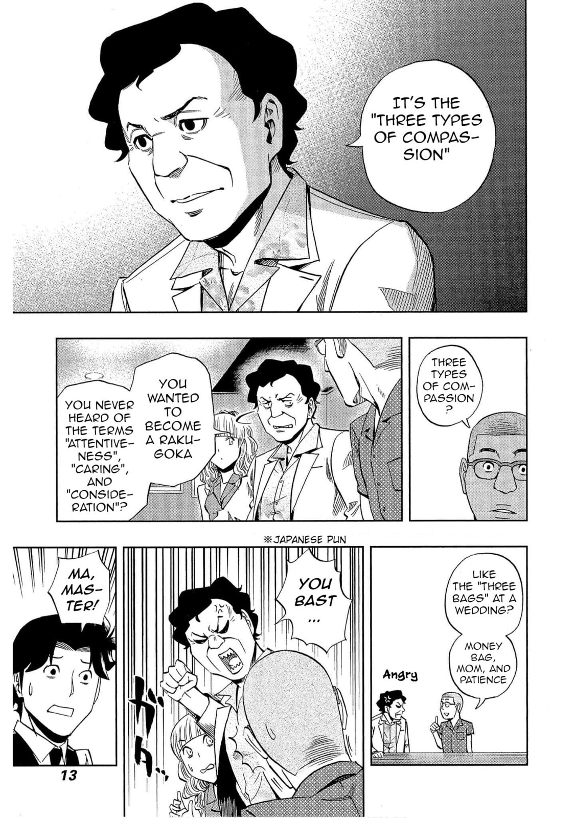 Read Bartender à Tokyo chapter 43 image 10 on Lezhin