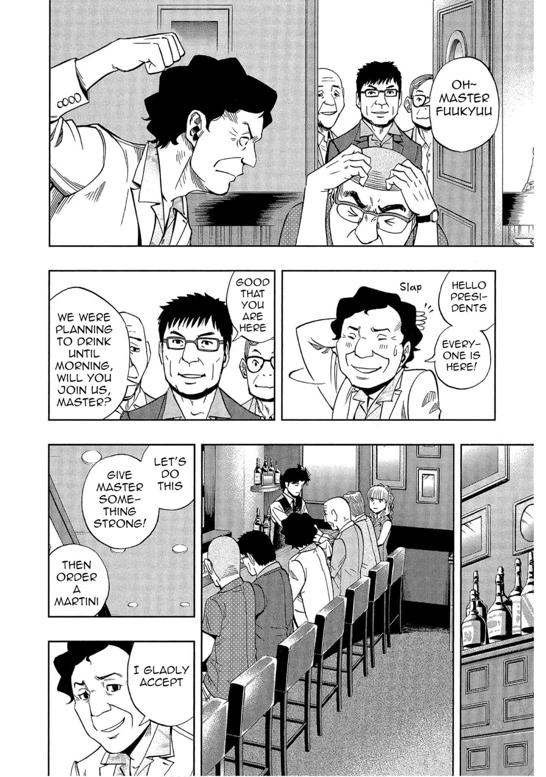 Read Bartender à Tokyo chapter 43 image 11 on Lezhin
