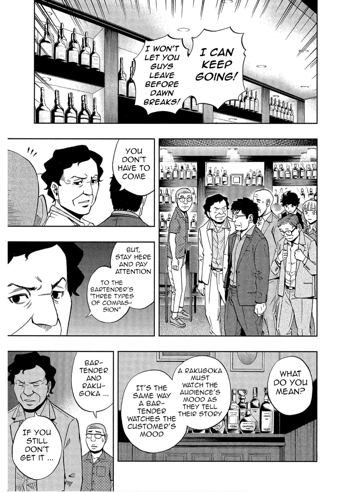 Read Bartender à Tokyo chapter 43 image 14 on Lezhin