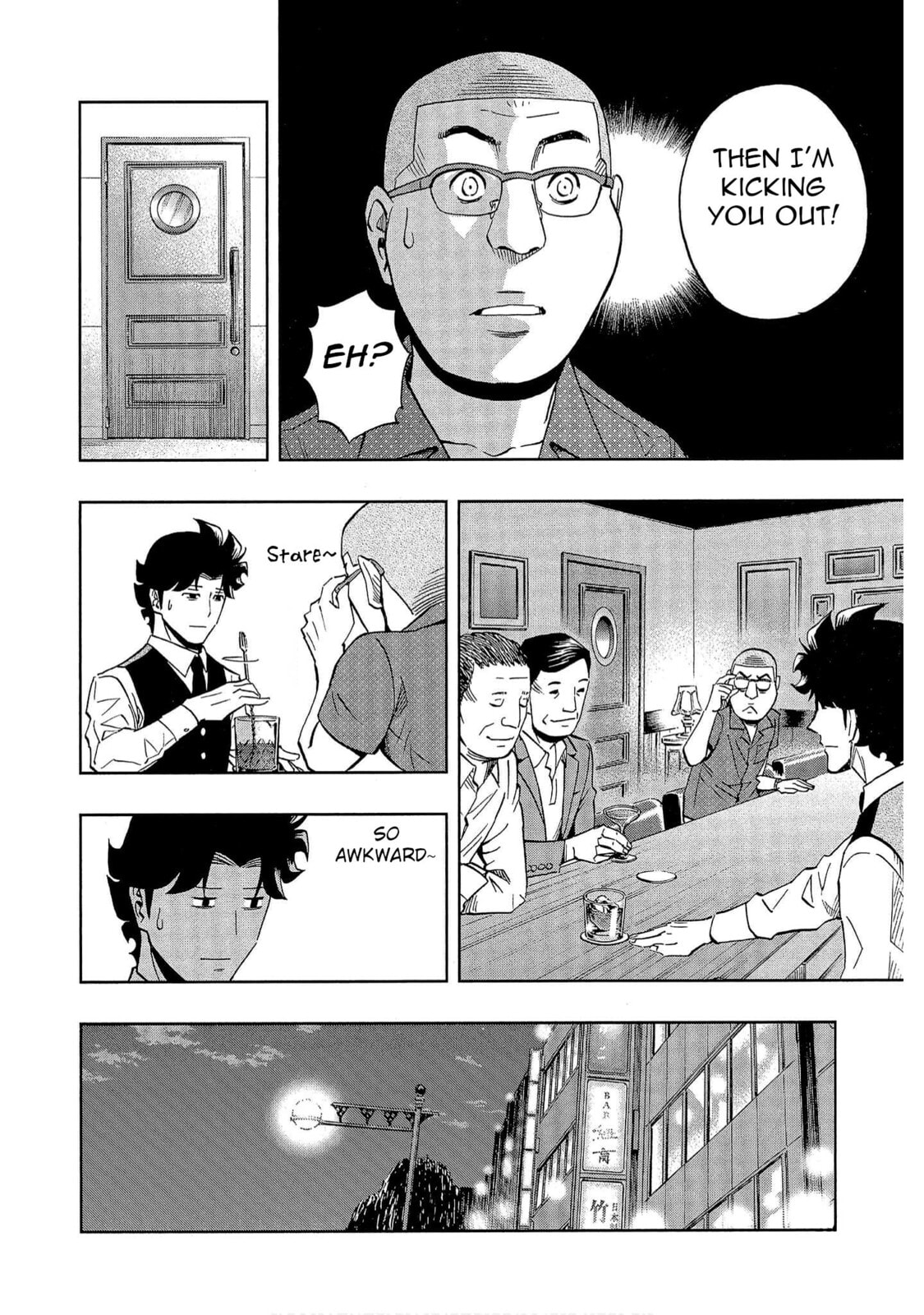 Read Bartender à Tokyo chapter 43 image 15 on Lezhin