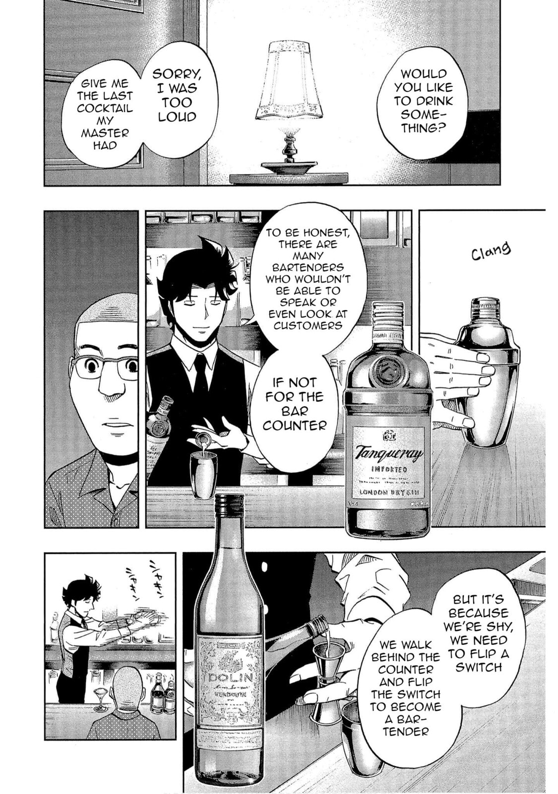 Read Bartender à Tokyo chapter 43 image 19 on Lezhin