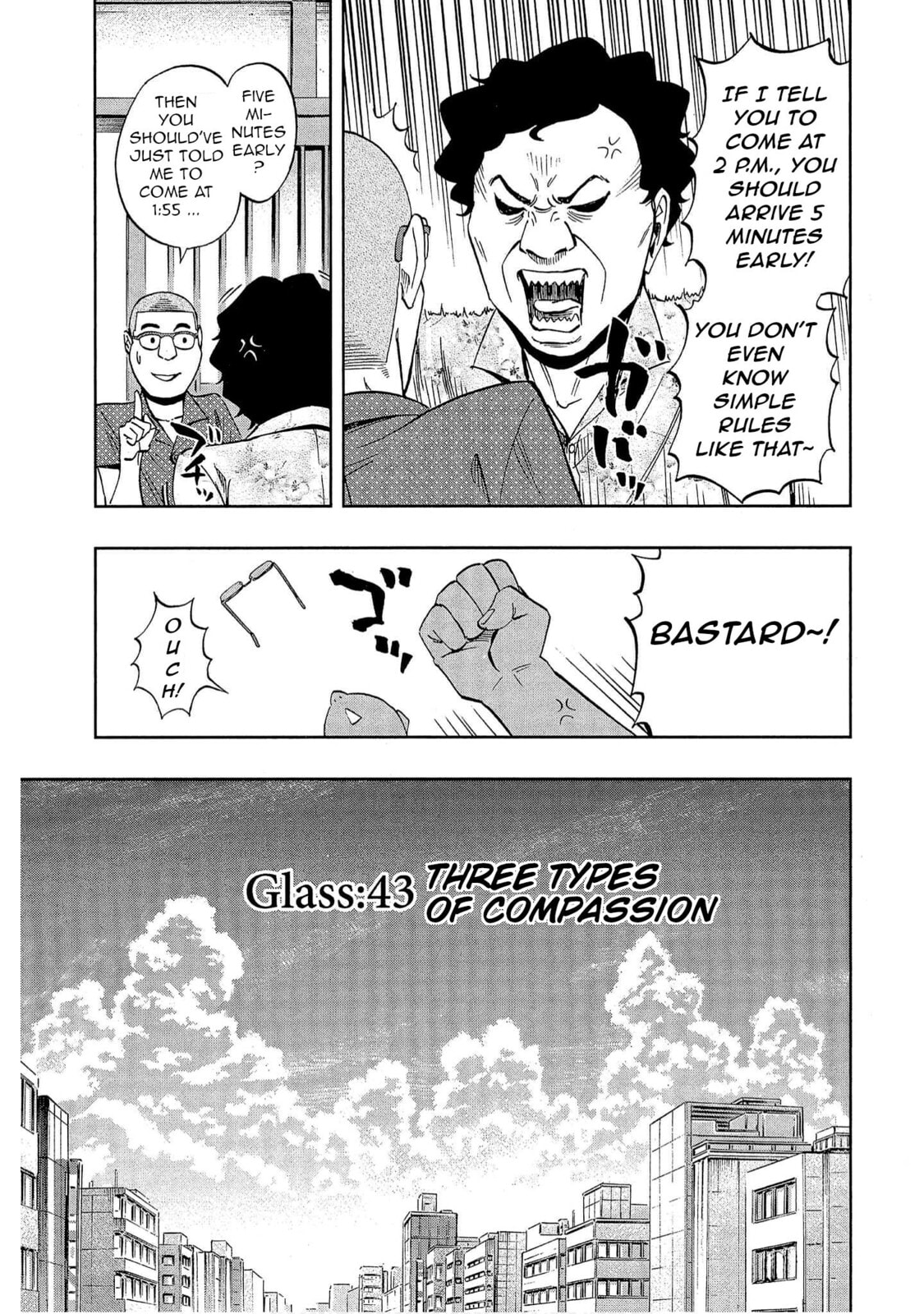 Read Bartender à Tokyo chapter 43 image 2 on Lezhin