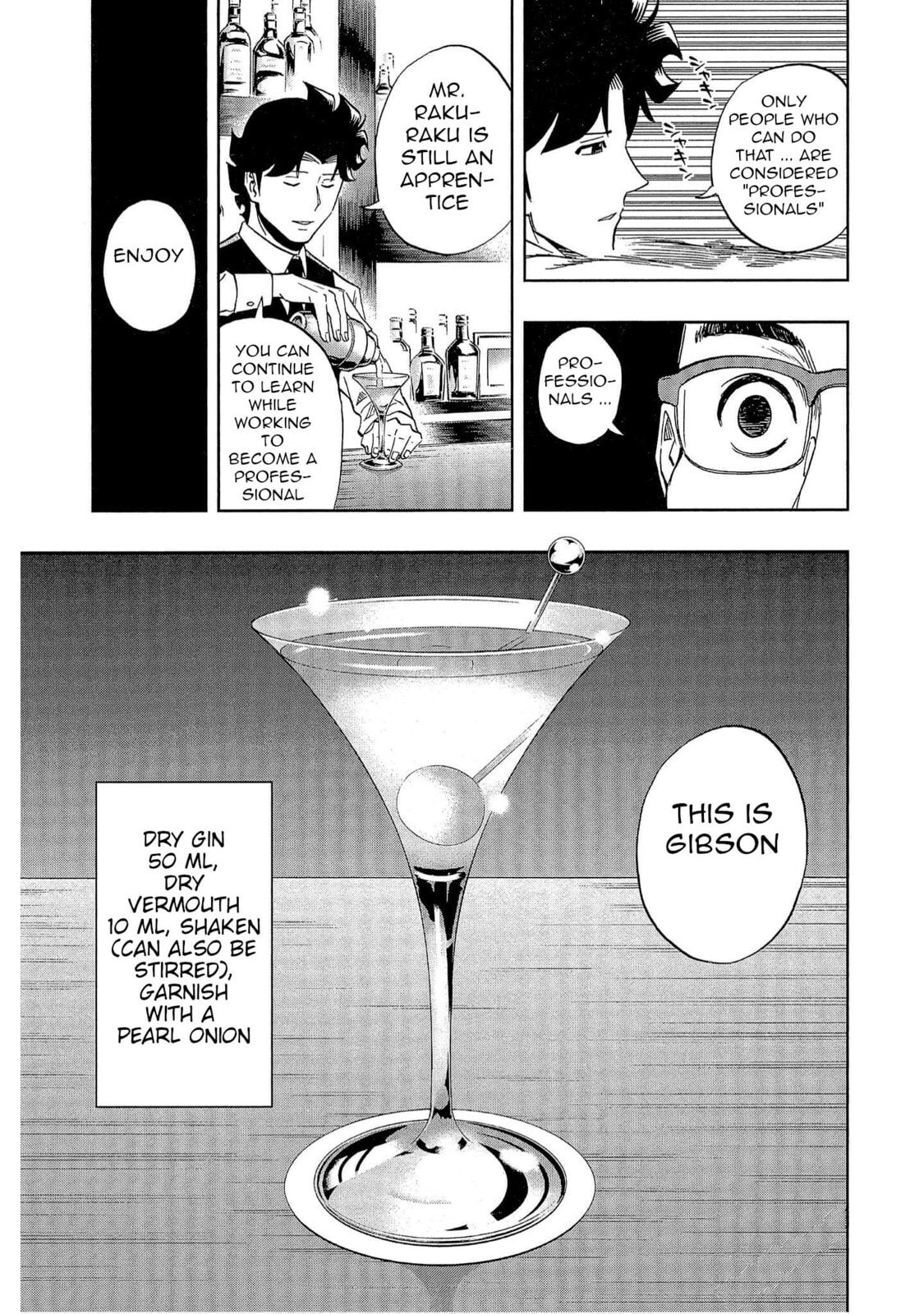 Read Bartender à Tokyo chapter 43 image 20 on Lezhin