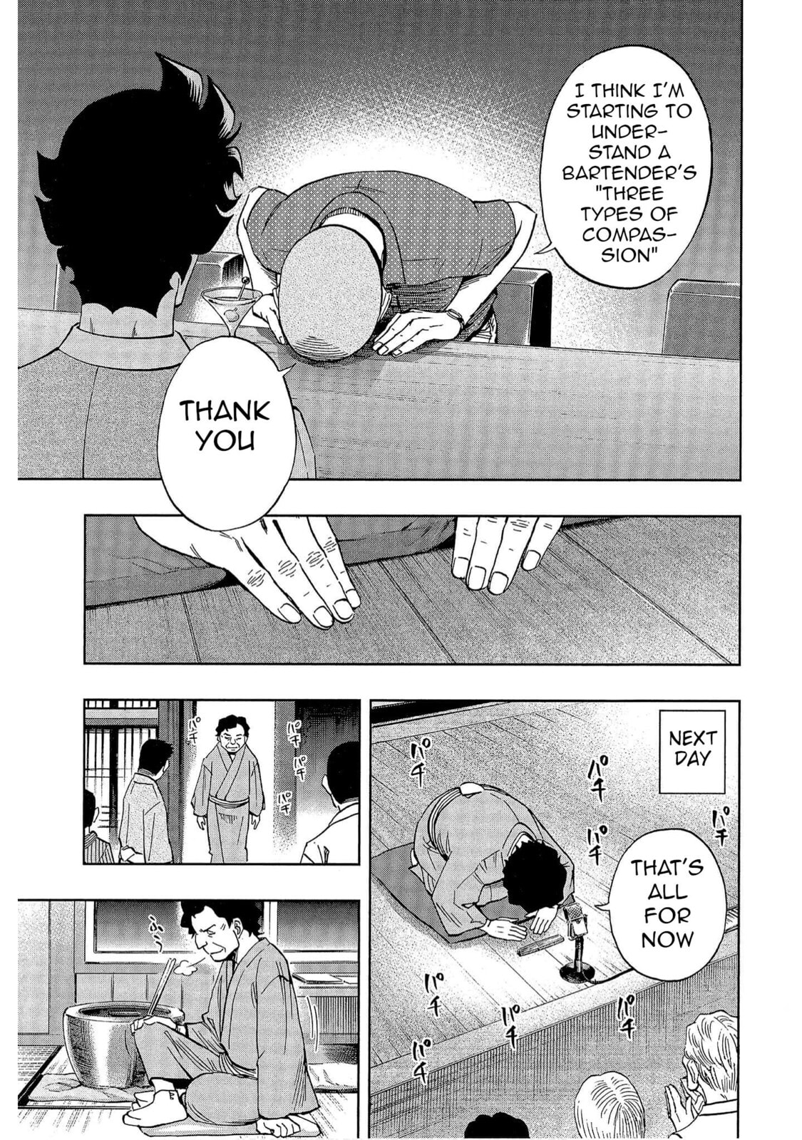 Read Bartender à Tokyo chapter 43 image 24 on Lezhin