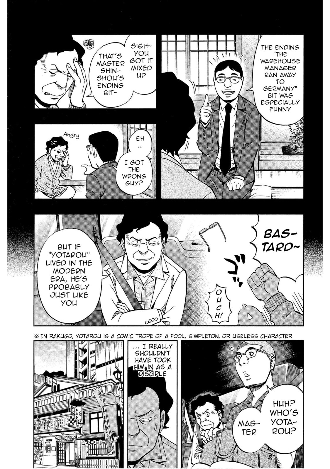 Read Bartender à Tokyo chapter 43 image 4 on Lezhin