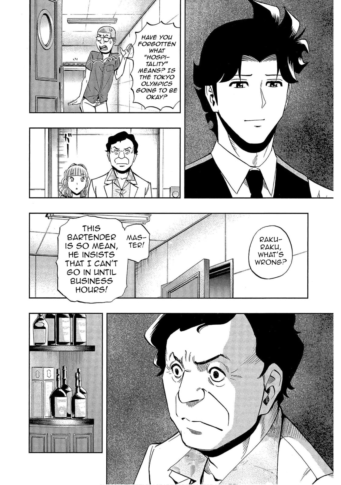 Read Bartender à Tokyo chapter 43 image 7 on Lezhin