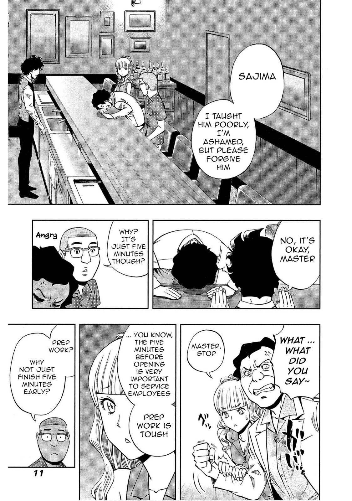 Read Bartender à Tokyo chapter 43 image 8 on Lezhin