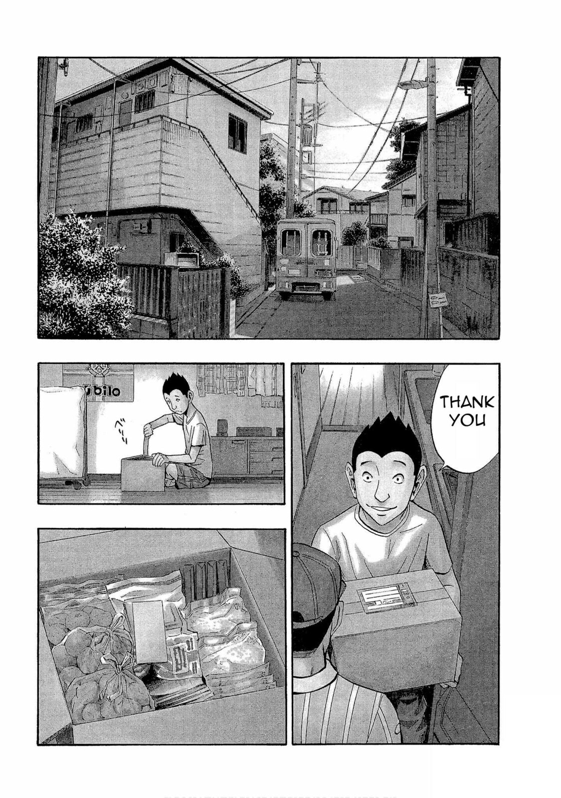 Read Bartender à Tokyo chapter 44 image 1 on Lezhin