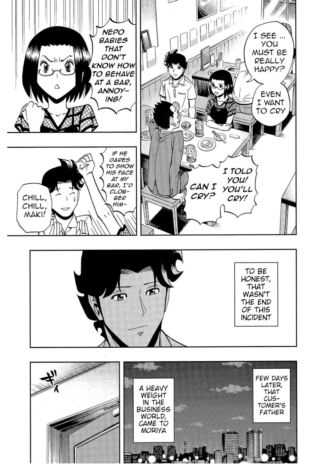 Read Bartender à Tokyo chapter 44 image 16 on Lezhin
