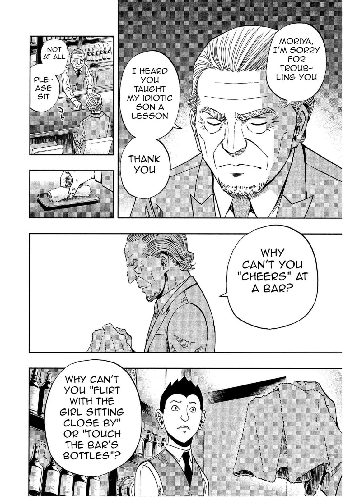 Read Bartender à Tokyo chapter 44 image 19 on Lezhin