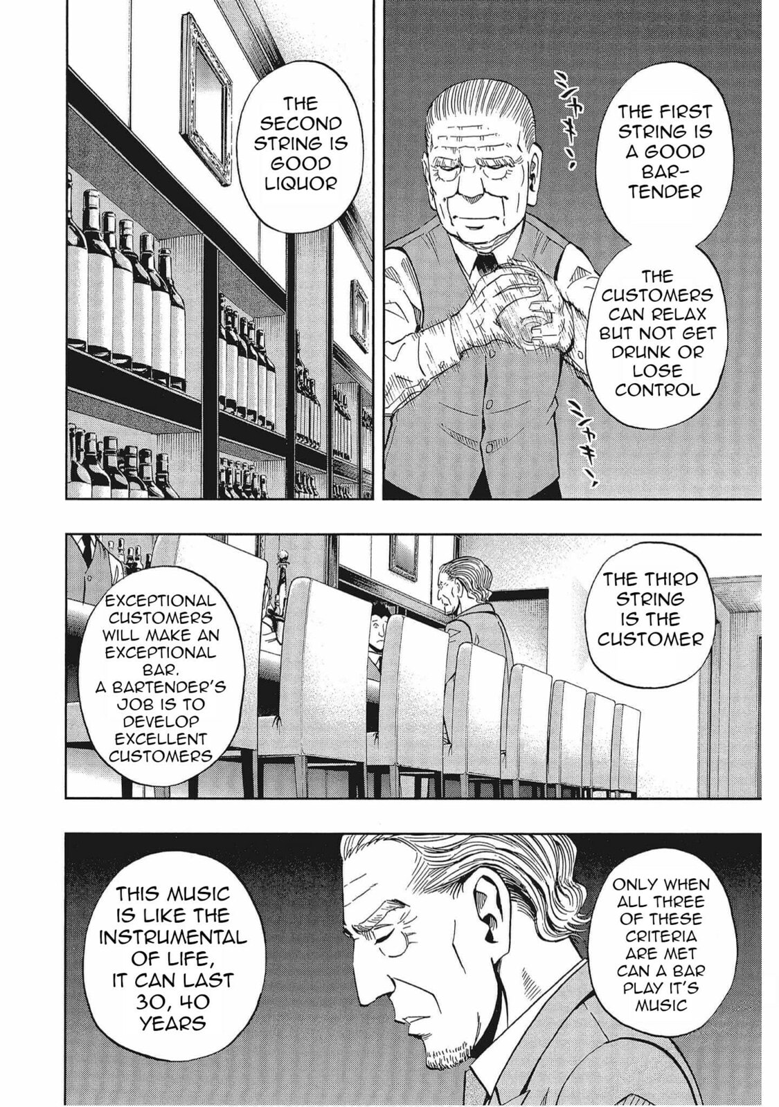 Read Bartender à Tokyo chapter 44 image 23 on Lezhin