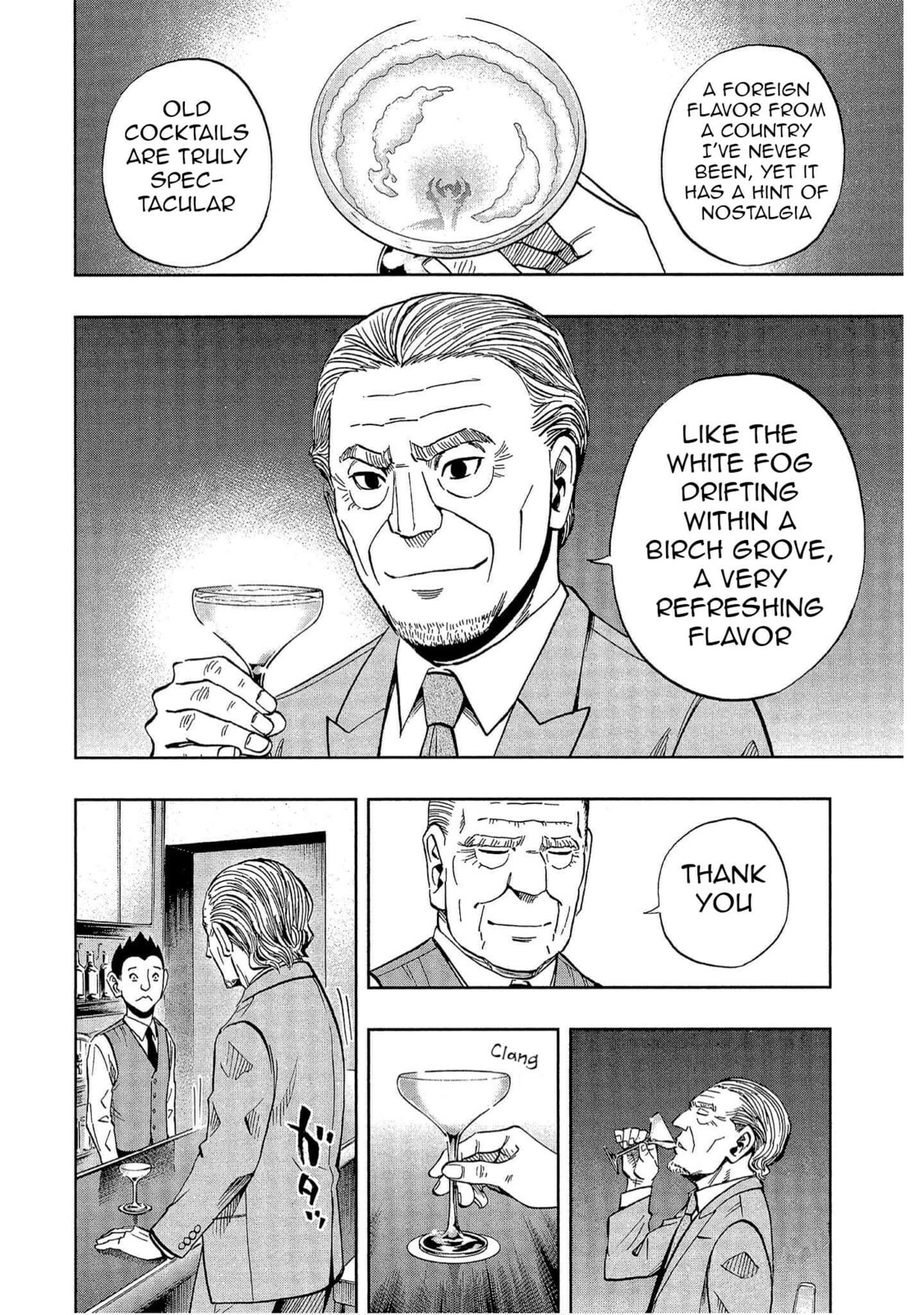 Read Bartender à Tokyo chapter 44 image 25 on Lezhin