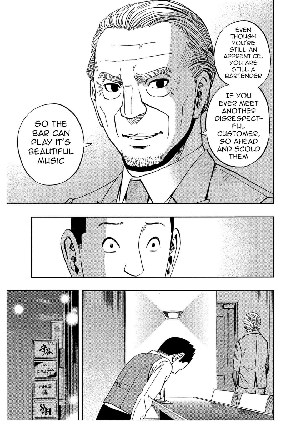 Read Bartender à Tokyo chapter 44 image 26 on Lezhin