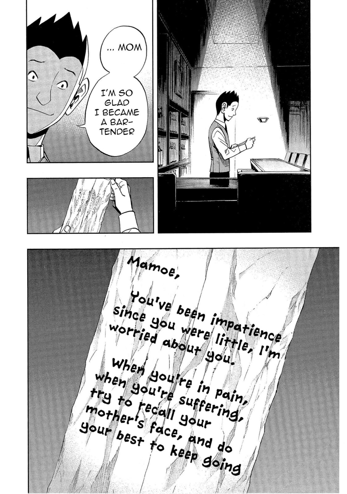 Read Bartender à Tokyo chapter 44 image 27 on Lezhin