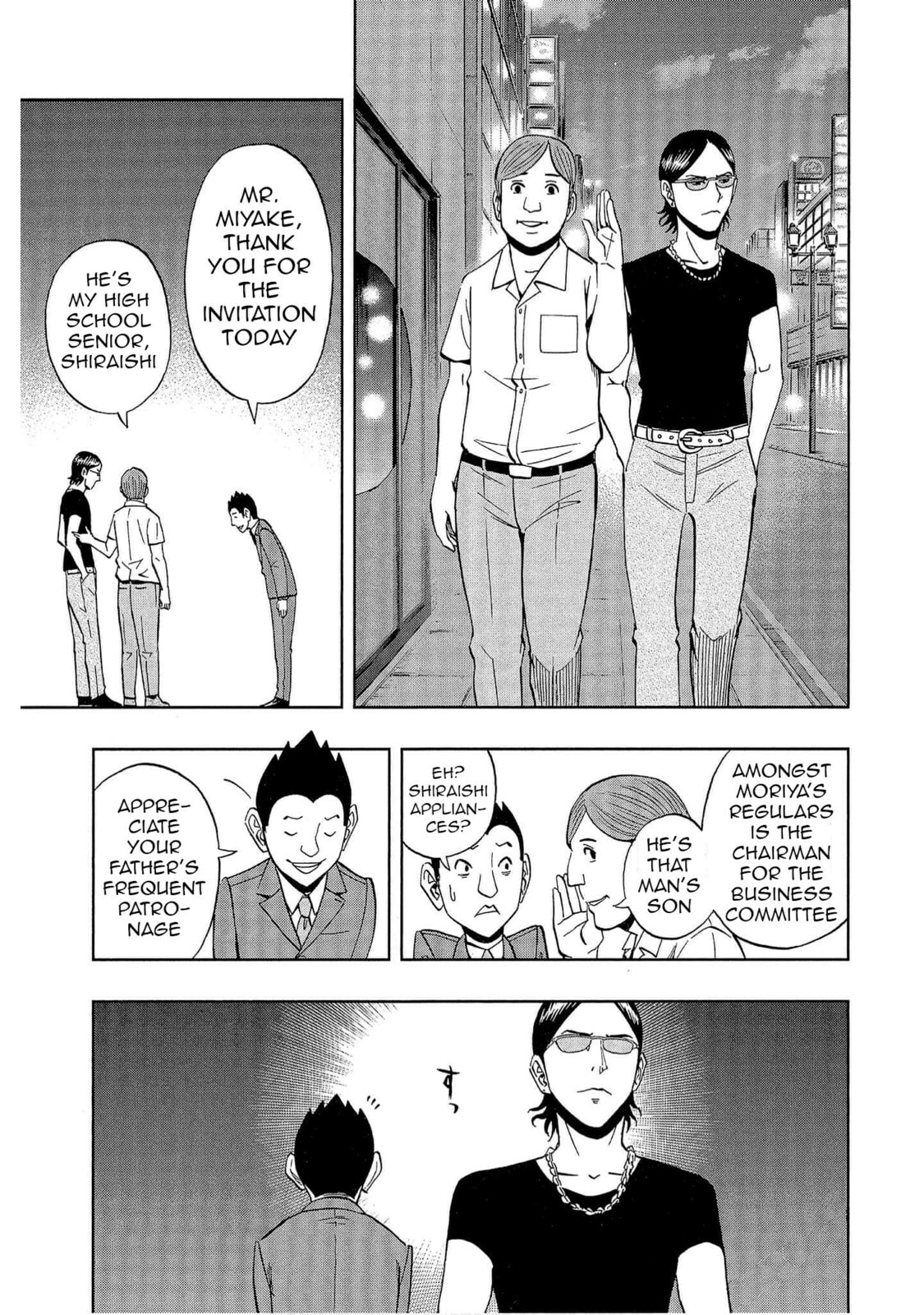 Read Bartender à Tokyo chapter 44 image 4 on Lezhin