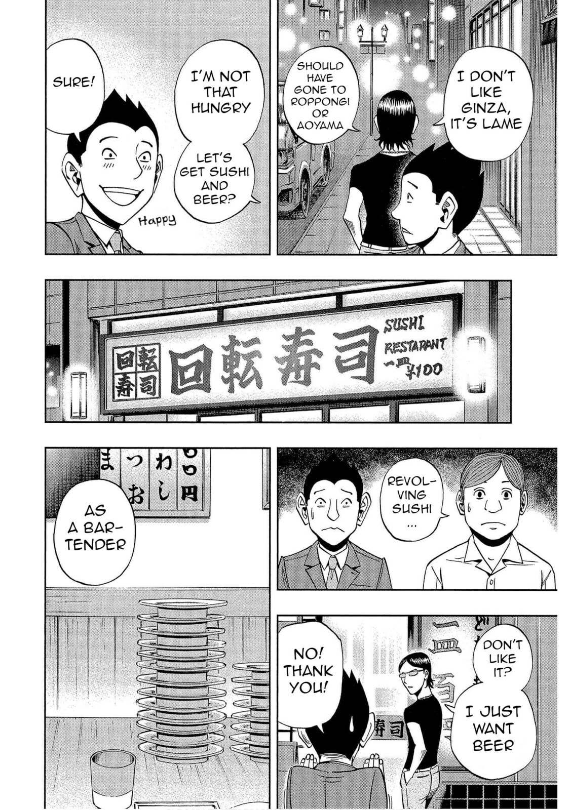 Read Bartender à Tokyo chapter 44 image 5 on Lezhin