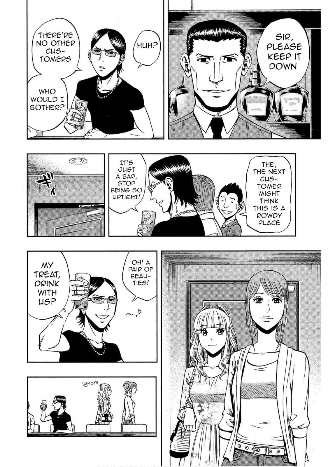 Read Bartender à Tokyo chapter 44 image 9 on Lezhin