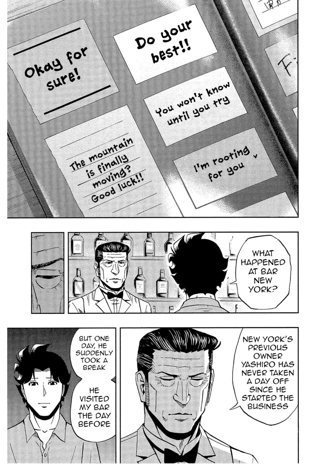 Read Bartender à Tokyo chapter 45 image 12 on Lezhin