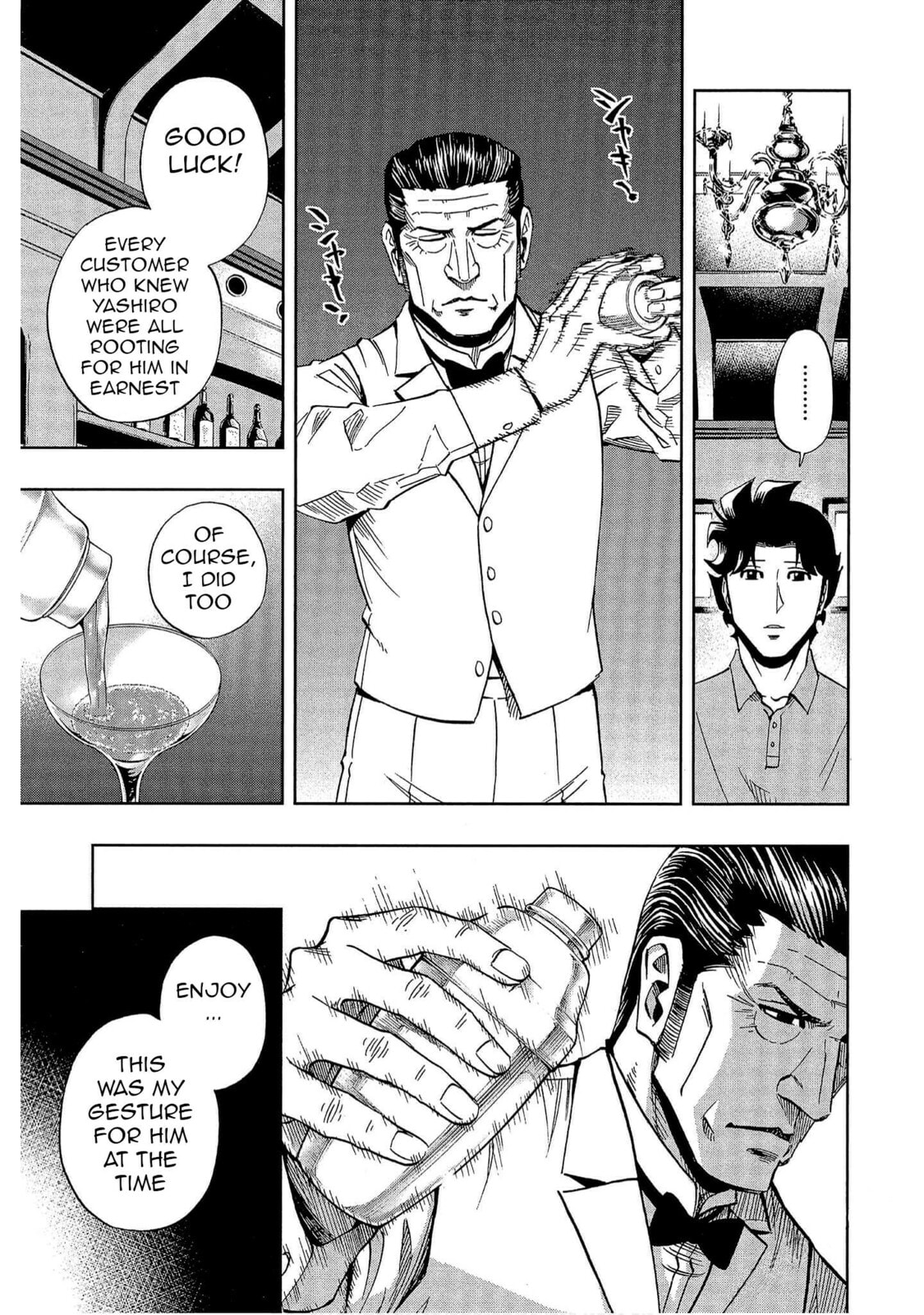 Read Bartender à Tokyo chapter 45 image 14 on Lezhin
