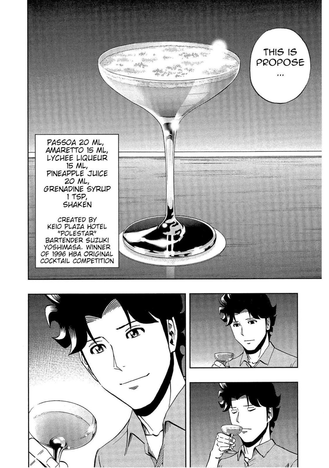 Read Bartender à Tokyo chapter 45 image 15 on Lezhin