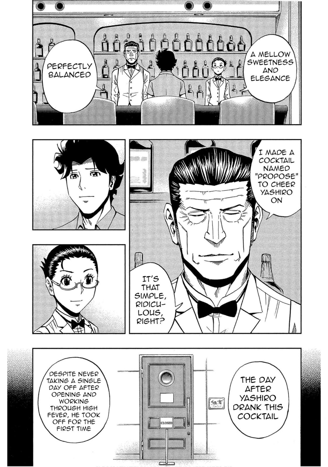 Read Bartender à Tokyo chapter 45 image 16 on Lezhin