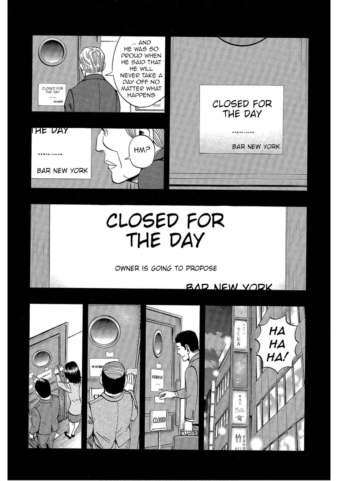 Read Bartender à Tokyo chapter 45 image 17 on Lezhin