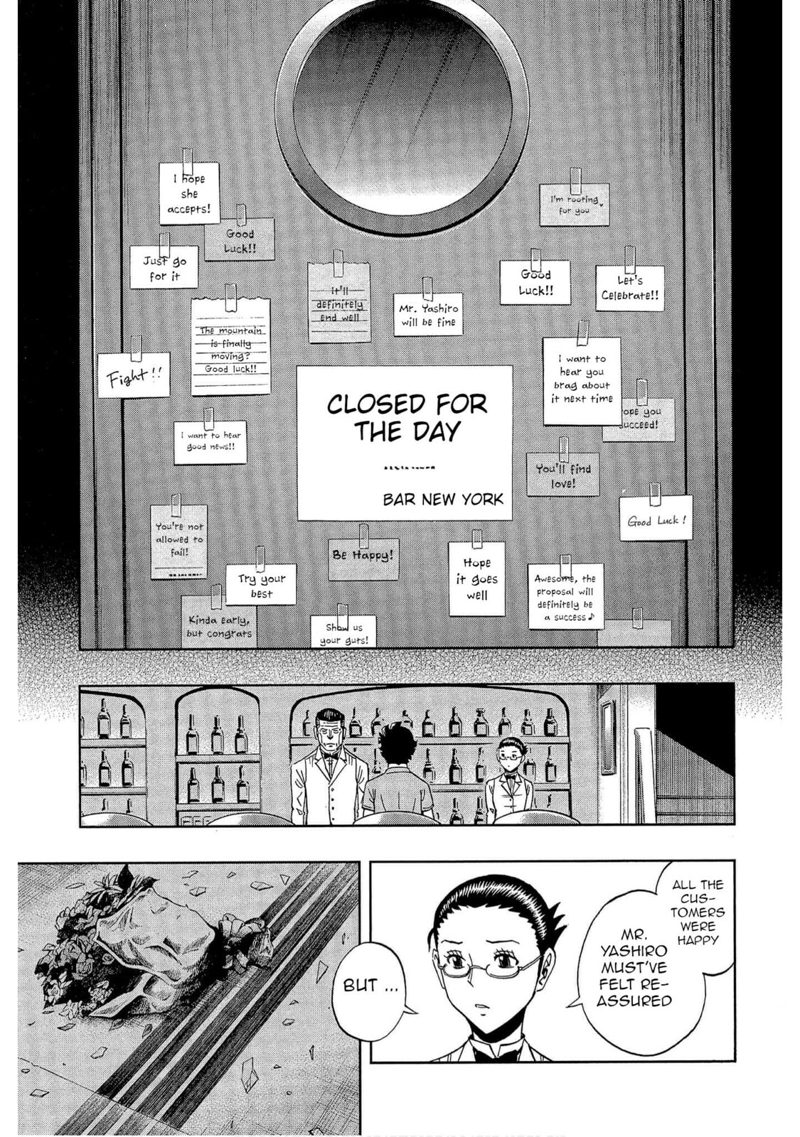 Read Bartender à Tokyo chapter 45 image 18 on Lezhin