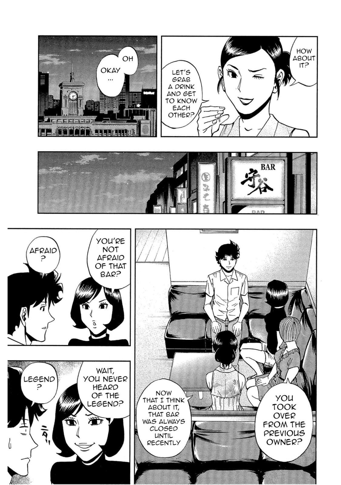 Read Bartender à Tokyo chapter 45 image 4 on Lezhin