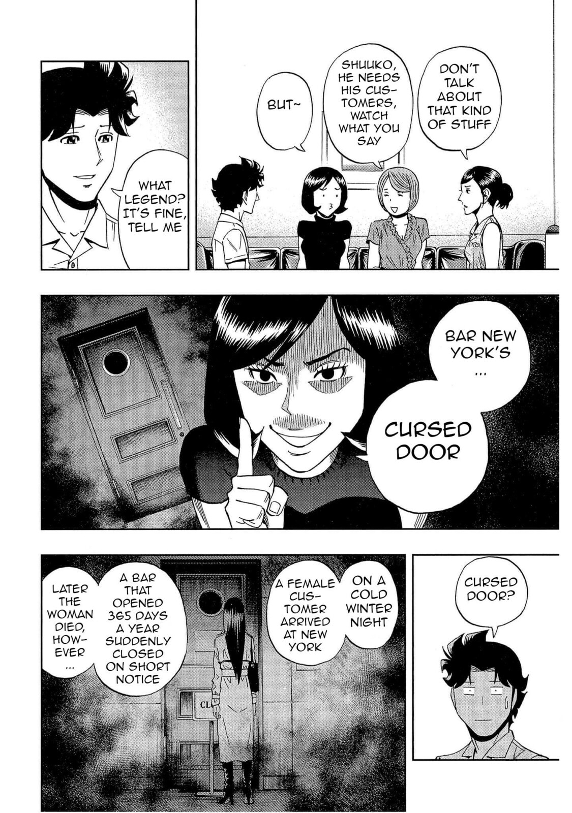 Read Bartender à Tokyo chapter 45 image 5 on Lezhin
