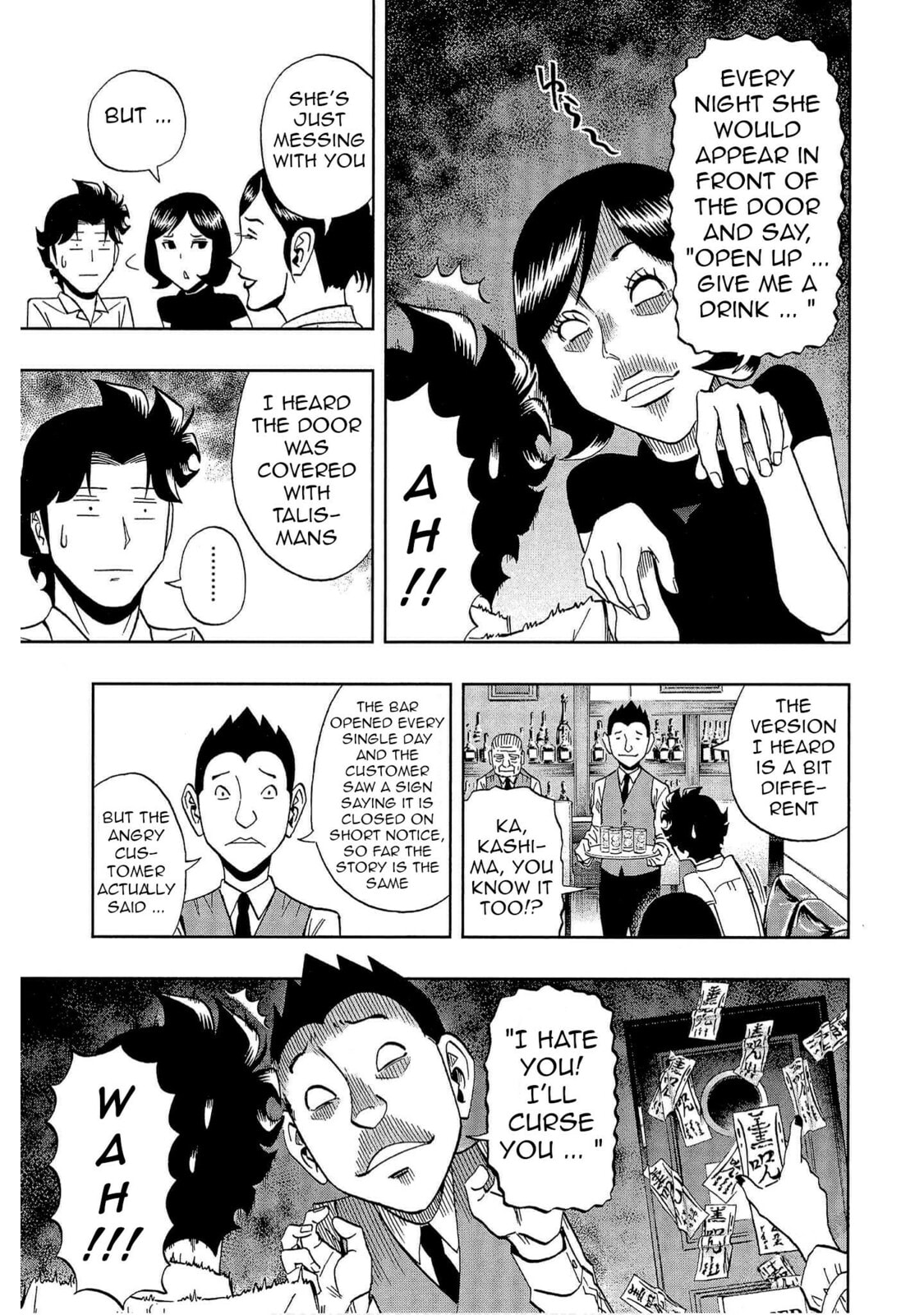 Read Bartender à Tokyo chapter 45 image 6 on Lezhin