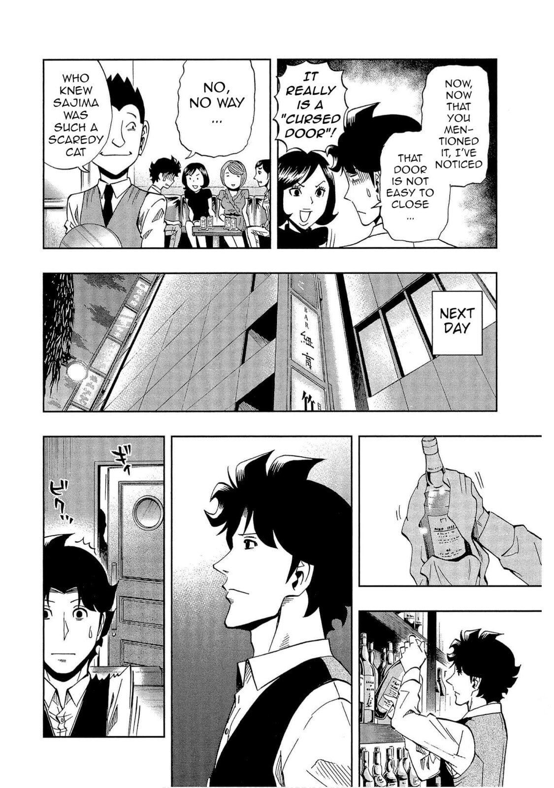 Read Bartender à Tokyo chapter 45 image 7 on Lezhin