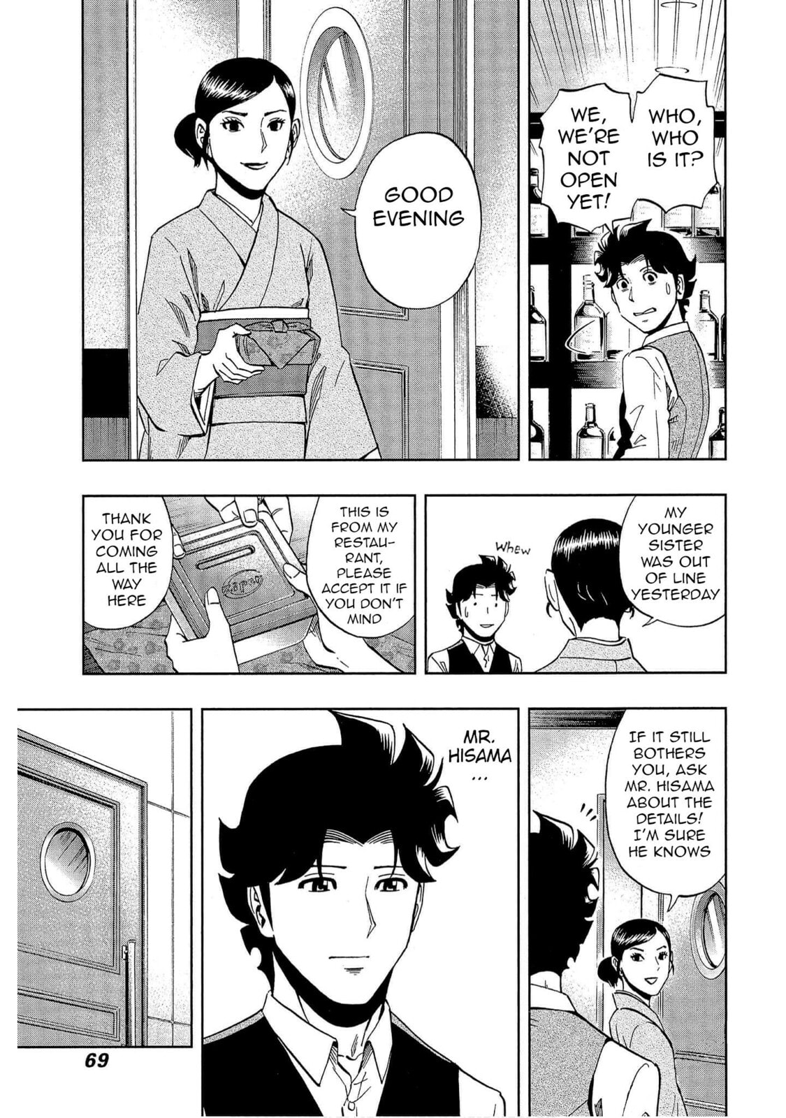 Read Bartender à Tokyo chapter 45 image 8 on Lezhin