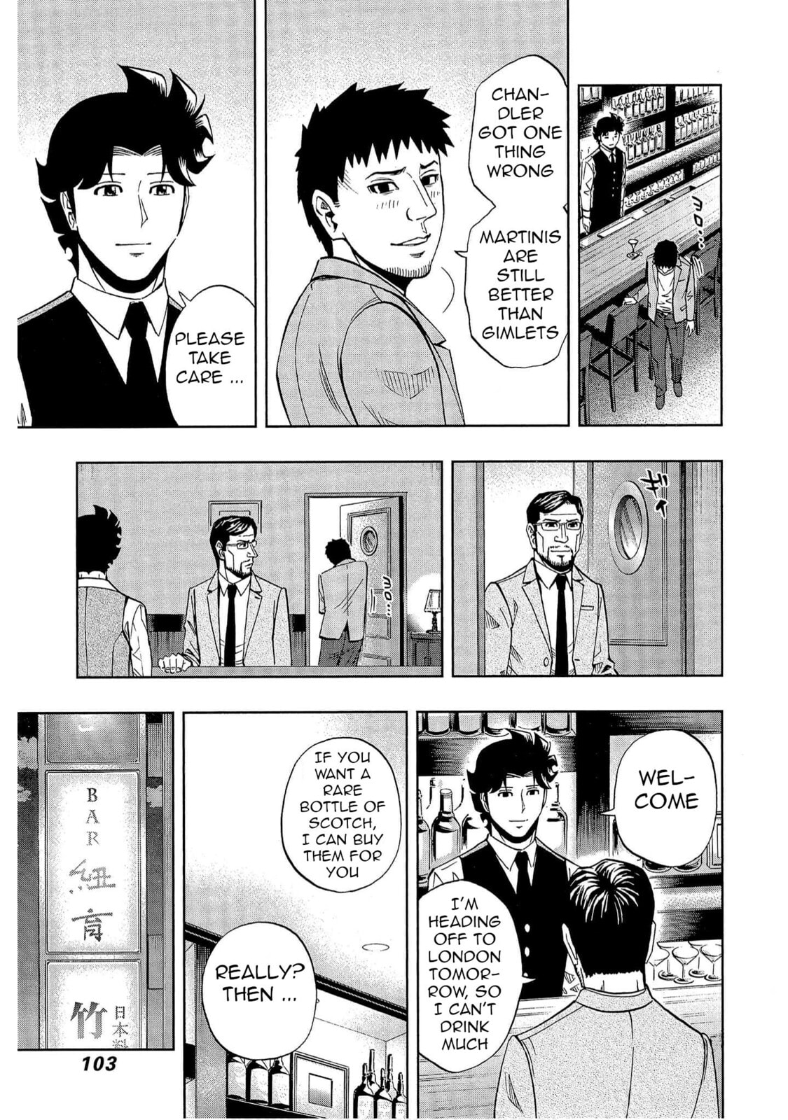 Read Bartender à Tokyo chapter 46 image 14 on Lezhin