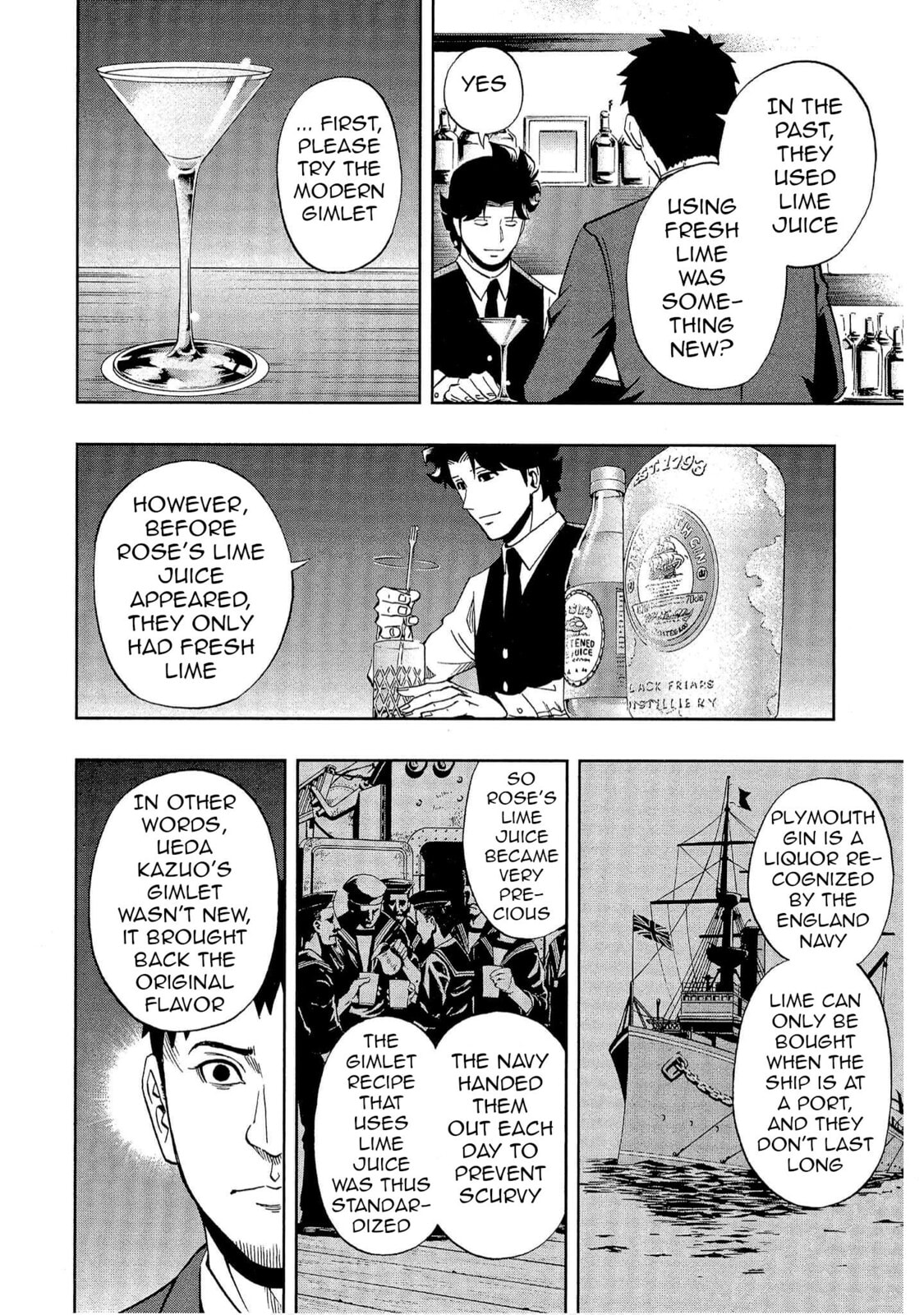 Read Bartender à Tokyo chapter 46 image 19 on Lezhin