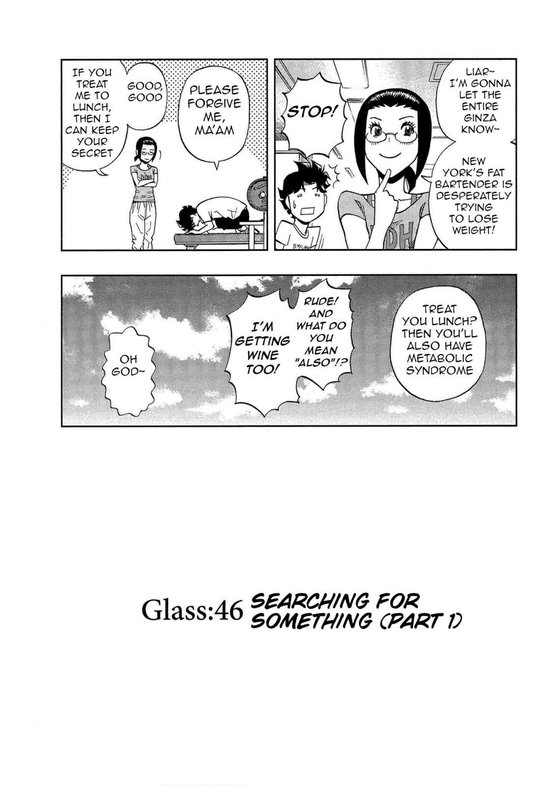 Read Bartender à Tokyo chapter 46 image 2 on Lezhin