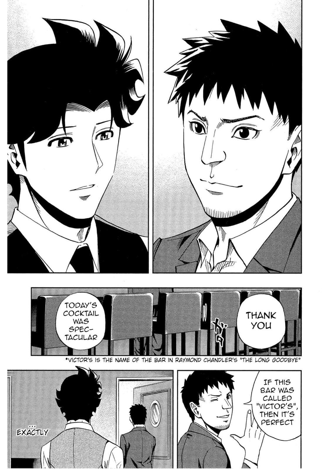 Read Bartender à Tokyo chapter 46 image 24 on Lezhin